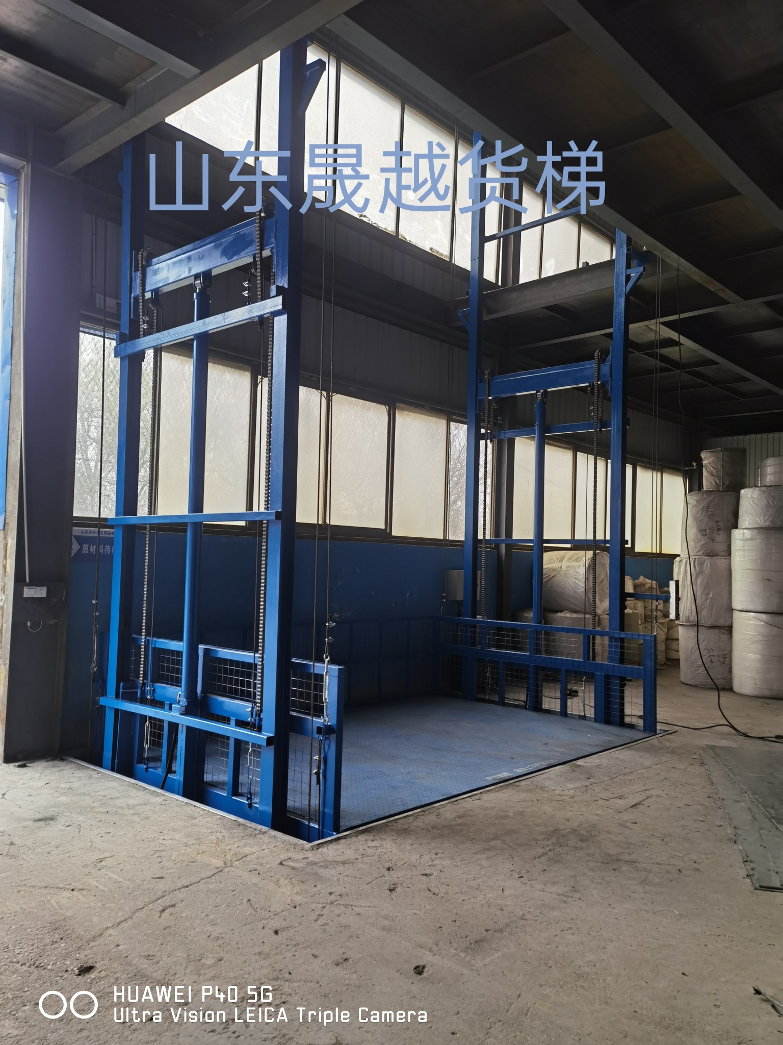 晟越導軌式升降機的優(yōu)點分解